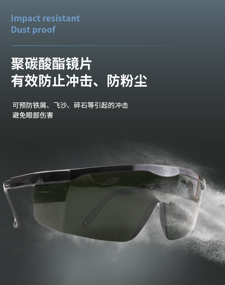 详情页_03.jpg
