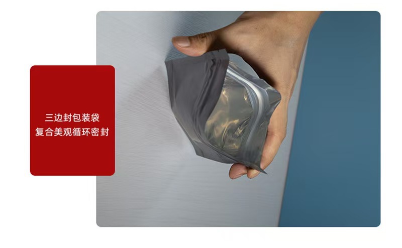 微信图片_20250328161938