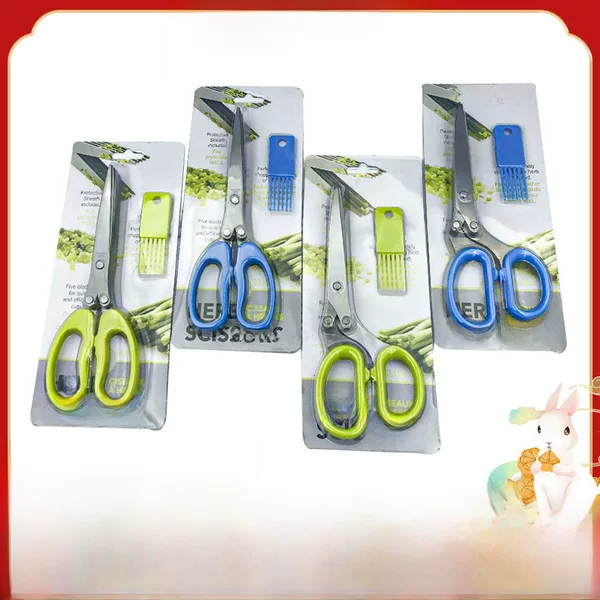 Factory Spot Five-Layer Scallion Scissors Multifunctional Household Multi-Layer Scallion Scissors Stainless Steel Kitchen Shears Paper Shears