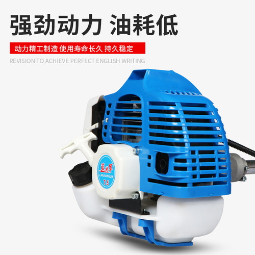 Manufacturer wholesale 4-stroke 2-stroke brush cutter side-mounted grass cutter grass cutter weeding machine wheat and rice harvester