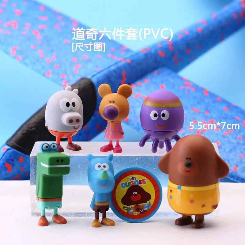 Игрушка, кукла для детского сада, минифигурка