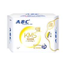 ABC日用浅薄棉柔卫生巾1包8片清凉舒爽型大姨妈巾K11整箱批发代发