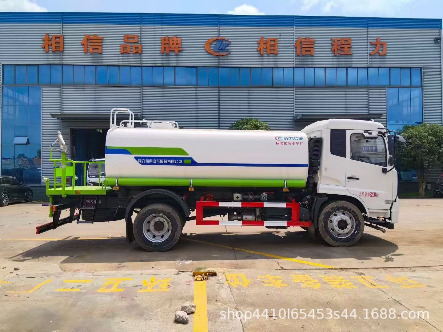 Direct Supply from the Manufacturer: Dongfeng Tianjin 15-Cubic-Meter Sprinkler Truck Manufacturer, 15-Ton Landscaping Irrigation Truck