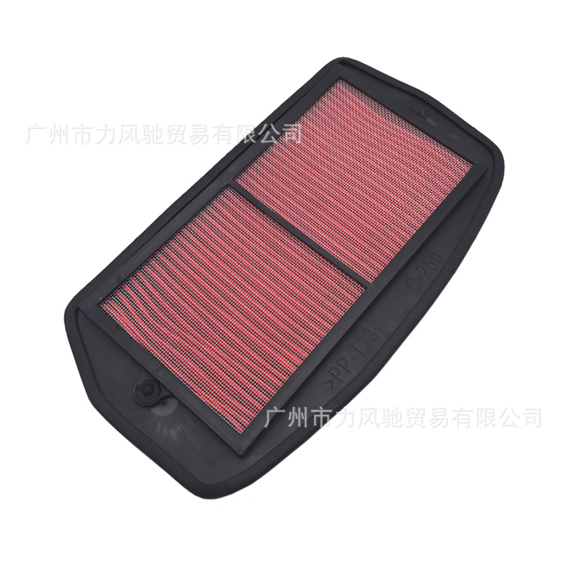 Adecuado para Yamaha FZ6 FZ6N FZ6S 04-09 filtro de aire rejilla de aire filtro de aire