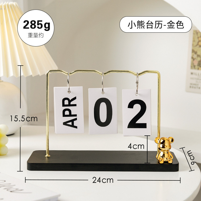 Calendario del oso - negro y dorado