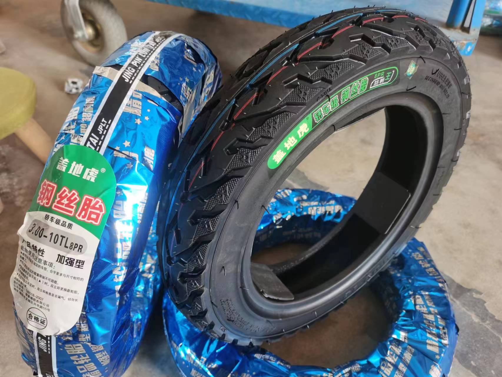 微信图片_20230227163439