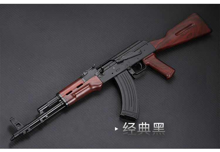Алюминиевый военный макет AK-47 украшение, масштаб 1:2.05, металлическая нестреляющая реплика