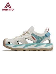 Haitu Beach Shoes Women's 2025 Summer New Thick-Soled Versatile Sports Sandals Outdoor Wading Non-Slip Women's Shoes