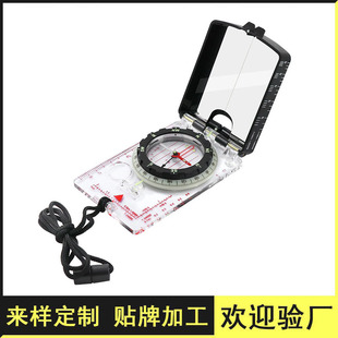 New map ruler compass flip folding North needle with magnetic deflection angle adjustment horizontal slope meter reflector