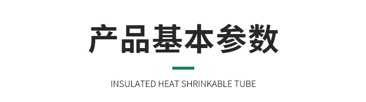 防火_03.jpg