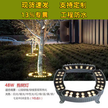 led����������ˮ�����������h���՘���������^�߲ʱ����