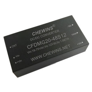 20W Regulated DCDC Power Module 18-75V Input 48V to 12V Mine Medical CFDMG20-48S12