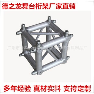 ���S�ҹ������X�Ͻ��������� ����ܷ���sleeve block ������