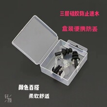 �ǊA�����׺�