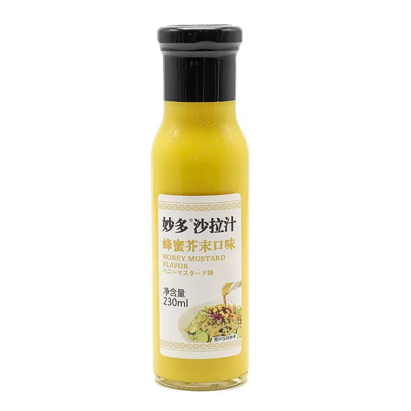 妙多沙拉汁蜂蜜芥末口味230ml瓶装家用整箱商用餐饮批发厂家直销