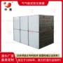 处理防腐蚀换热工艺换热器