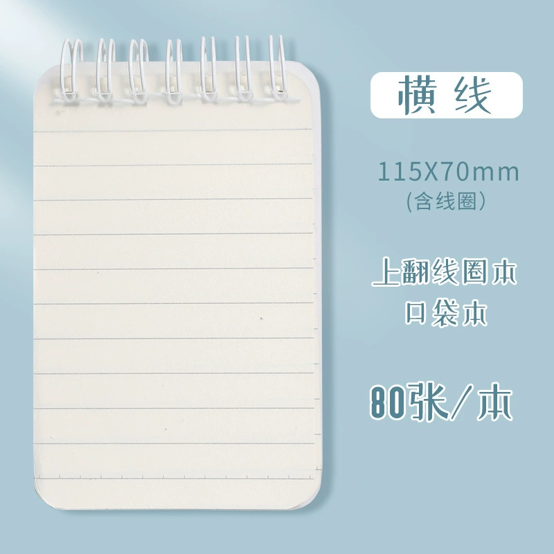 Pocket Spiral Notebook A7, polypropylene hard cover, grid/lined/dot portable mini