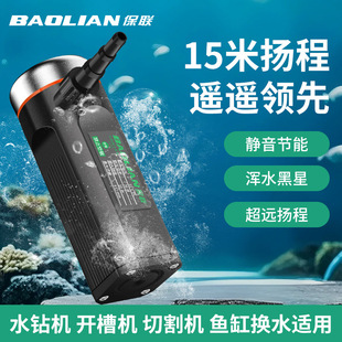 ��ˮ�������yʽ��ˮ�����������_�ۙC�и�C�~�דQˮ����Сˮ��