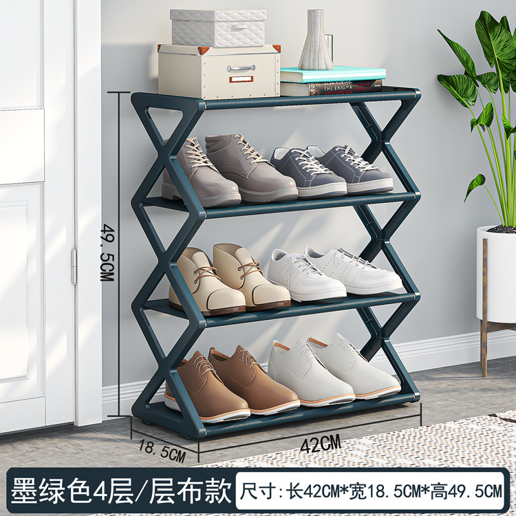 家庭用簡易x型靴棚多機能二重鋼管組立靴箱学生寮防塵棚|undefined