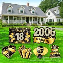 2024�¿����տ옷ͥԺ�ز���18�q����Y�К�������b��Ɍ���־