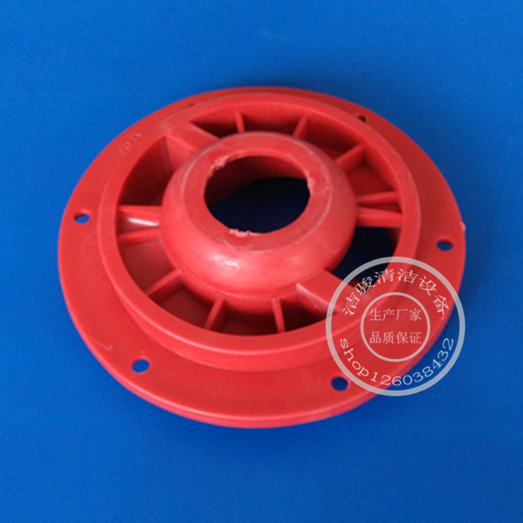 GT50 GT55洗地机刷扣洗地机刷子连接扣红色刷盘OK500卡扣固定扣