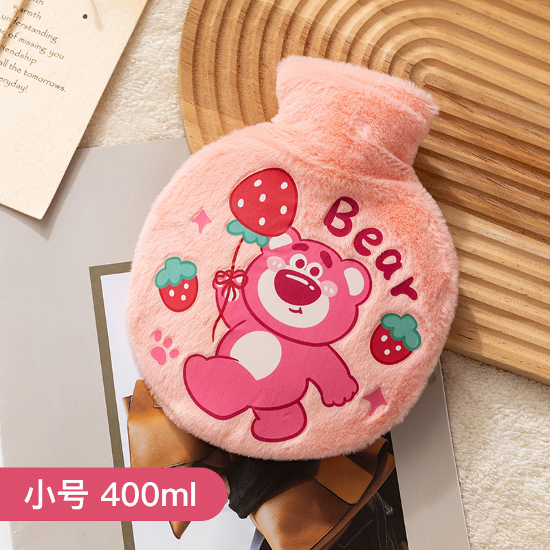 【400ML丨베어-라운드】베어 스윗하트 원형 온수병(플러시)