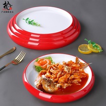 �ܰ��P�Ӳ˱P�������b���W���τ���W�t�;߲͏d�P���䳴�˱P