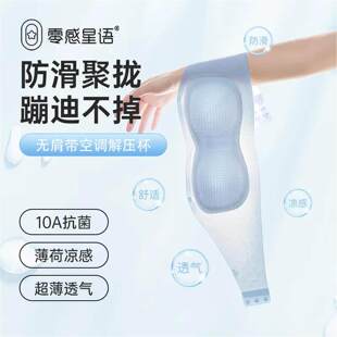 ���������Z�۵�Һ�����o�玧����Ů10A�ļ�����������