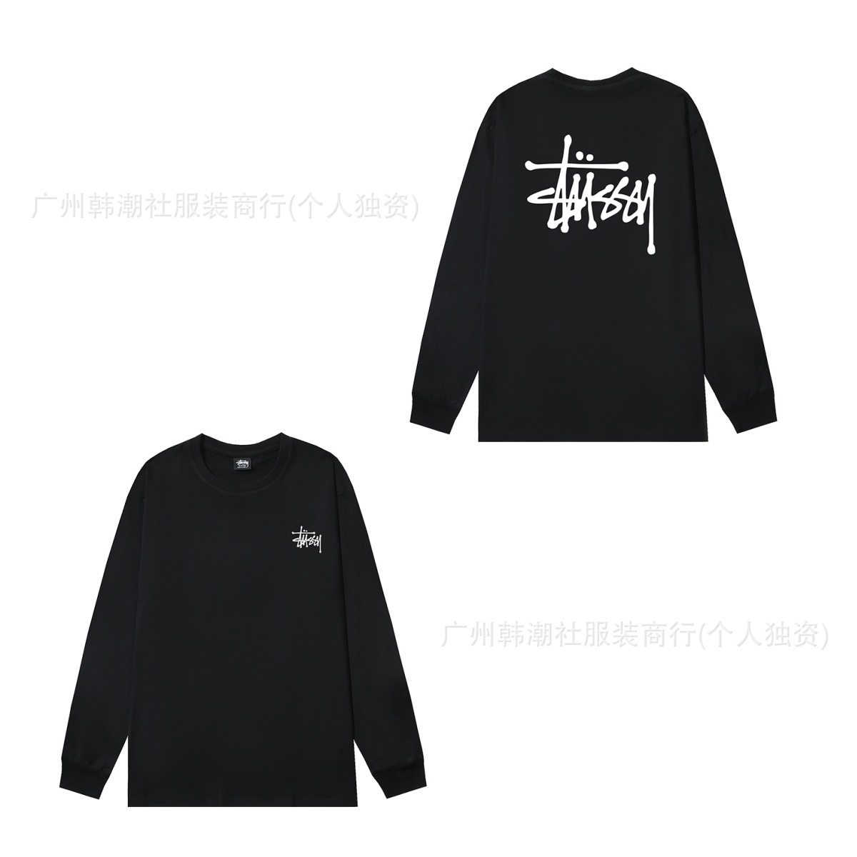 原標クロスボーダーの新型潮牌stuツアーの経典のアルファベットのプリントの丸首の長袖のtシャツは代行します。