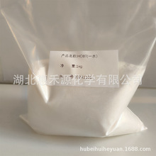 1-�ǻ���������һˮ��  HOBT.H2O ����99%���� CAS��123333-53-9