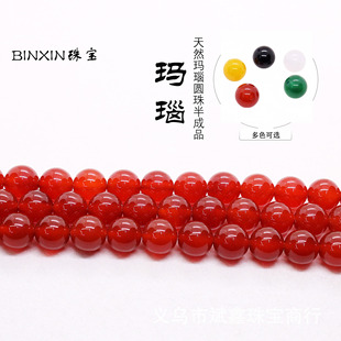 �����錚 ��Ȼ7A�t���ɢ�����鴮��diy�ڰ׾G�S��览A����Ʒ��