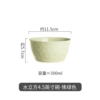 4.5-inch bowl-milk green