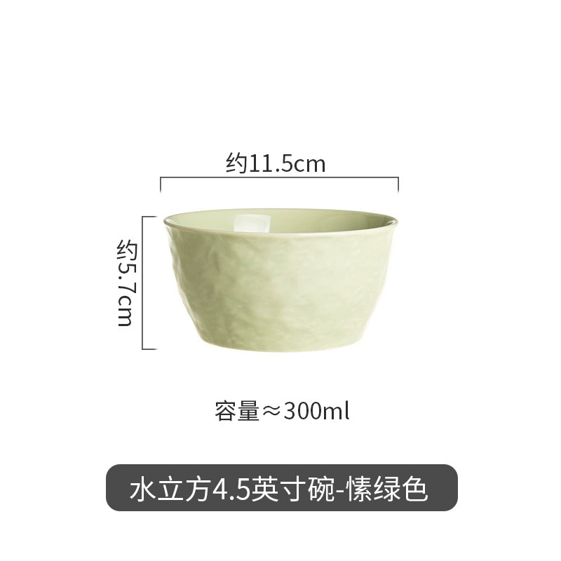 Cream Ceramic Tableware Set, Light-Luxury Home Dinnerware, Simple Elegant Design, 2023