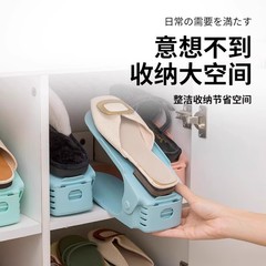 シューズラック収納シューズラック二層調節可能な靴層状省スペースオールインワンスタッキングシューズキャビネットアーティファクト