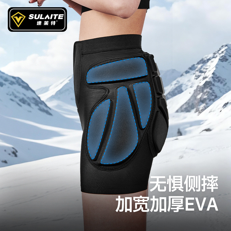 Pantalón Protector de Cadera para Deportes de Esponja, Transpirable y A Prueba de Caídas, para Esquí y Ciclismo image 5