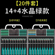 14+4̫�ն����bȫ�׽M�Ϲ��z��~�����M����~�����֭h�Ӿ��AƯ��