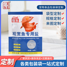 500g�������}���b����ɫ�^�p�~�}��߅���ӡ�ͺ�ˮ�����}���b����