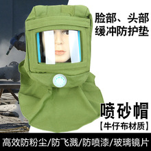 ��ɰ��ñ��ĥ�҉m���I�ۉm�^�ַ��o���ַ��mñ�Ӵ�ɰ��ɰ�����ͷ�