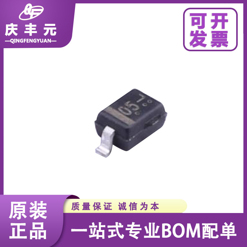 LM3Z3V3T1G 丝印05 SOD-323 3.3V/0.2W 贴片稳压二极管 原装正品