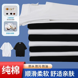 广告衫T恤;男式T恤;女式T恤