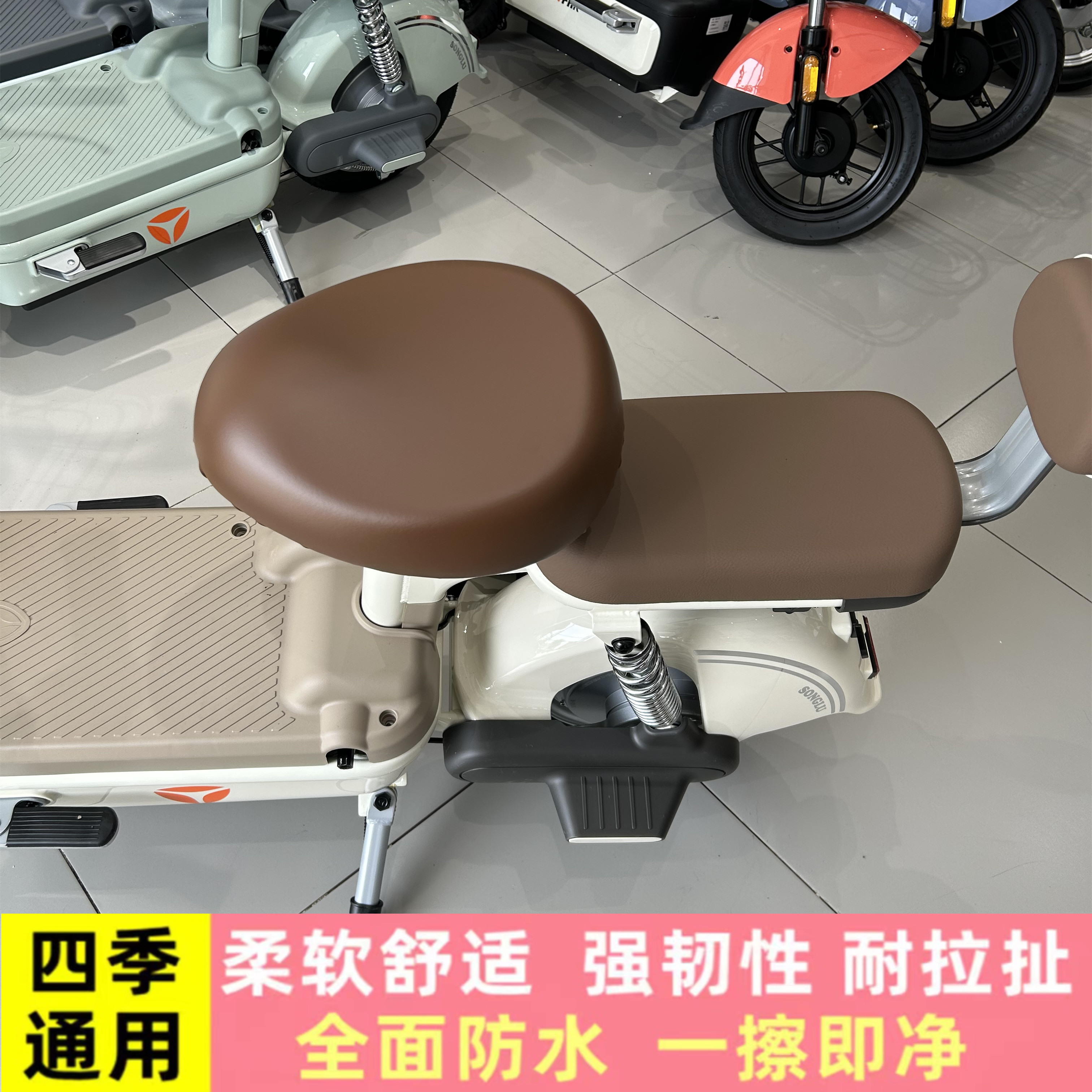 Aplicable a la cubierta de cojín de automóvil de batería eléctrica Amaya Di Tai Bell, cubierta de asiento de cuero impermeable universal a prueba de agua y protector solar image 5