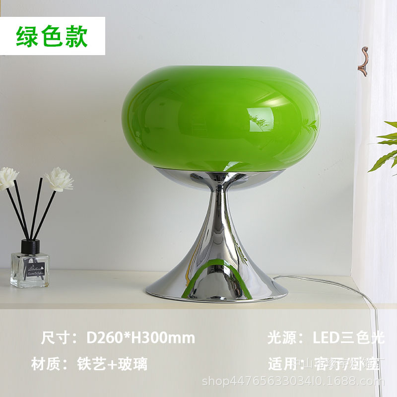 녹색 사과 녹색 - 3톤 조명