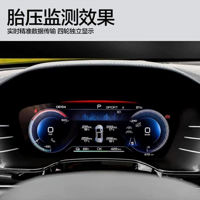 Tire Pressure Monitoring Sensor – Tire pressure monitoring system