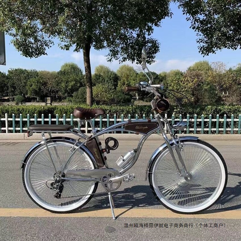 New Retro Bicycle, 26-Inch British-Style Vintage Variable-Speed Mountain Bike with Electroplated Finish, Lightweight for Men and Women, Suitable for Commuting on the Road