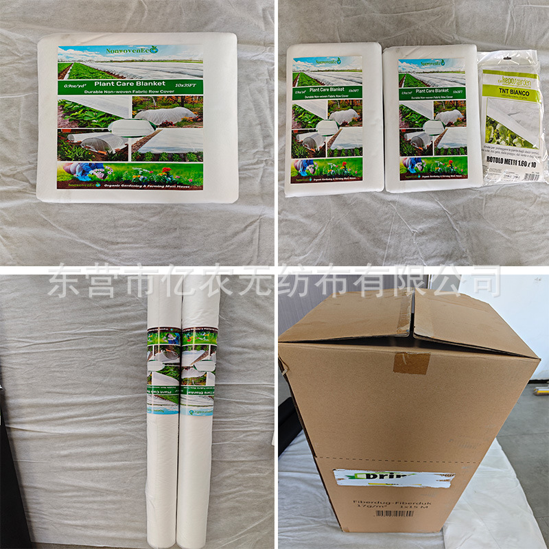 O1CN01SAZR1J1bWgVqv9bgy_!!2924243473-0-cib.jpg?__r__=1722235971664