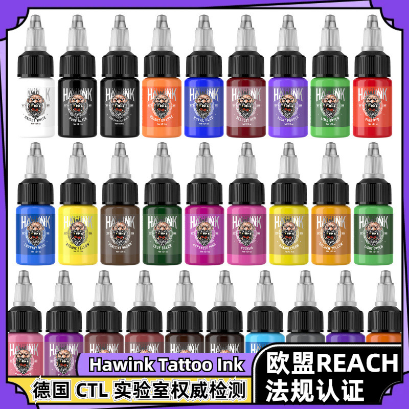 Hawink Tattoo Pigment Set REACH Color Tattoo Pigment Set 15ml Tinta de tatuaje