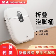 ۯB_ͰӟaȫԄϴ_늄ӰĦԡȫܹl