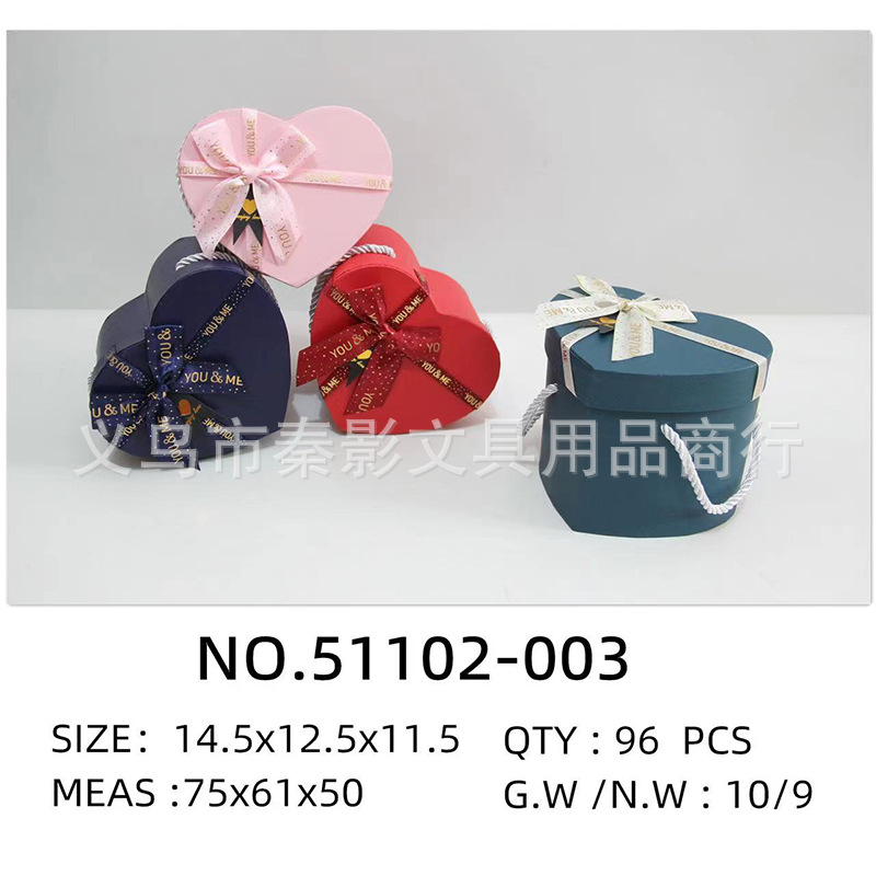 51102-003-96pcs