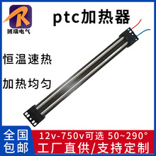 PTC{oȡůӟԪ늼ӟ՚ӟƳߴ繦