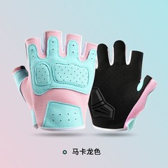 防滑减震户外自行车薄款运动手套女款半指摩托车骑行健身运动手套